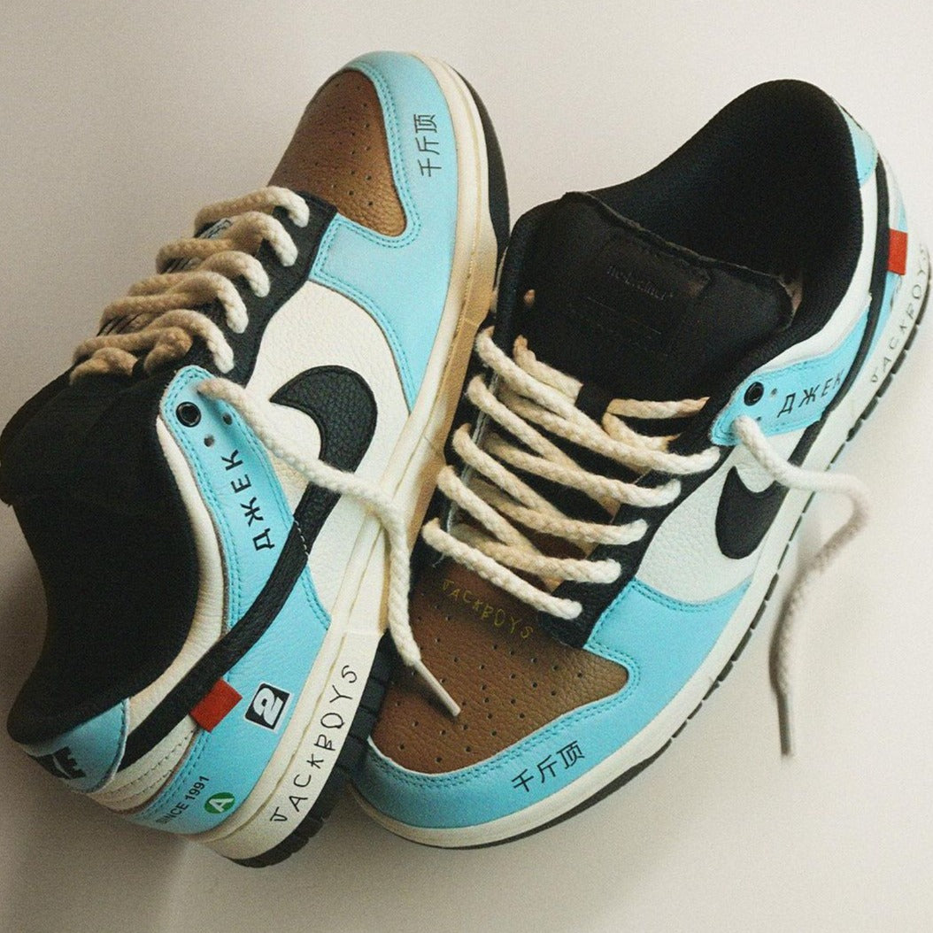 TRAVIS SCOTT Jackboys - NIKE DUNK | SHOPELLIUM