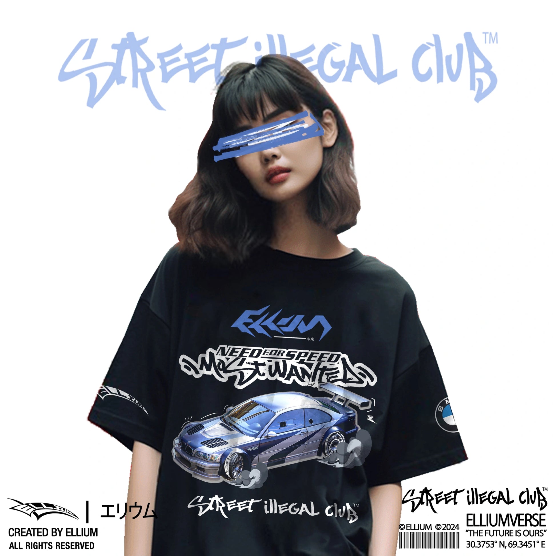 NFS MW BMW GTR E3 Oversized T-Shirt LIMITED EDITION