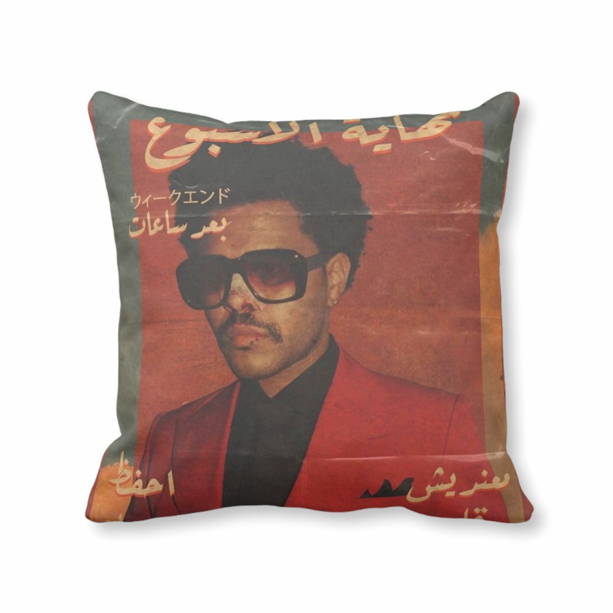 The sales weeknd pillow